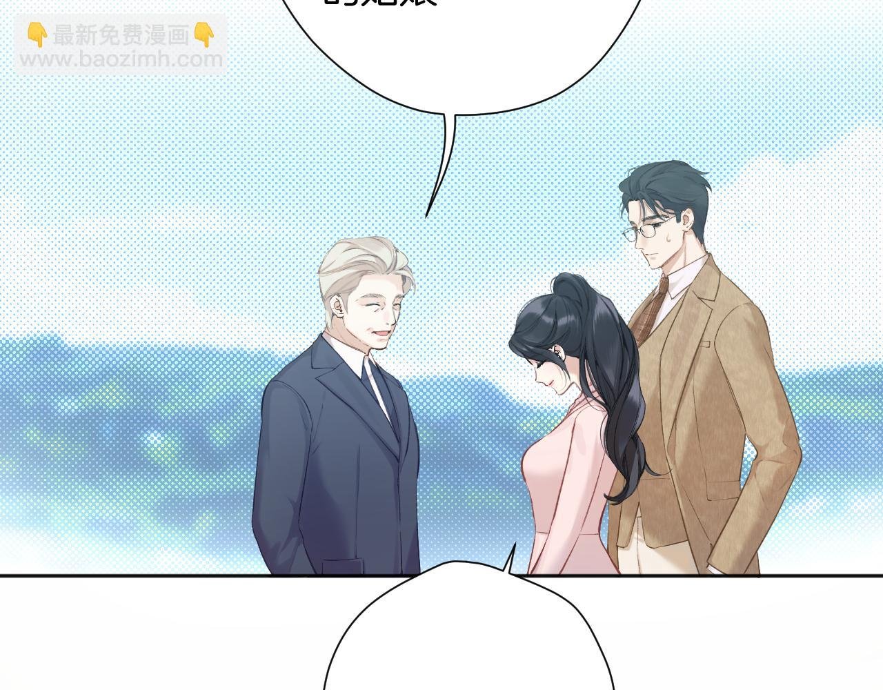 第八话 默认