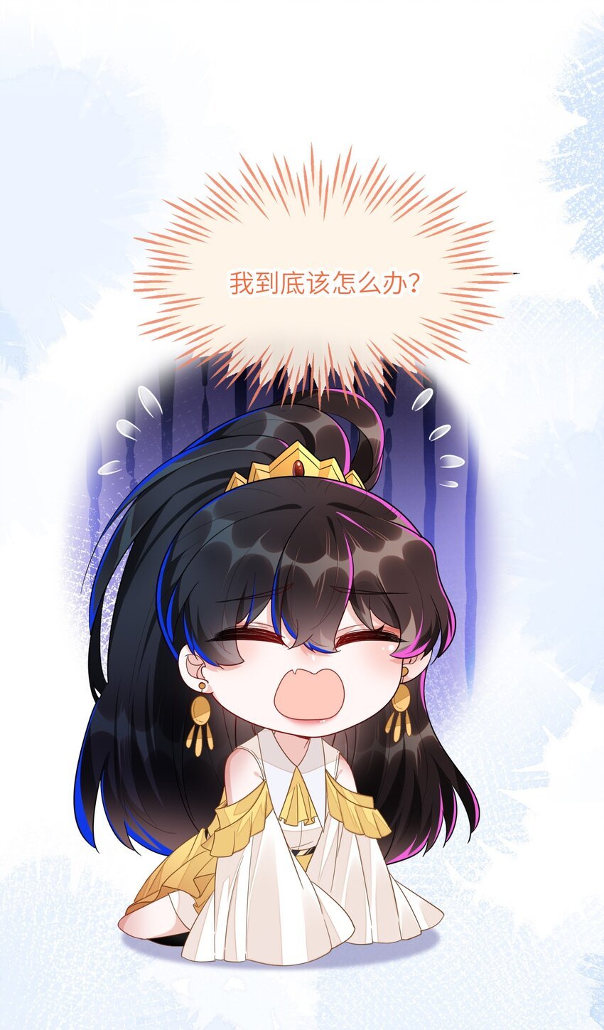 01 预告