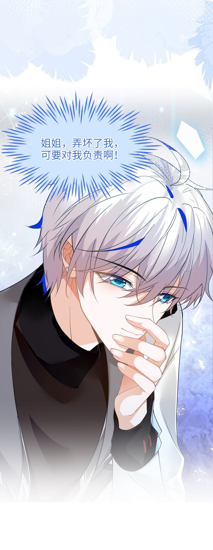 01 预告