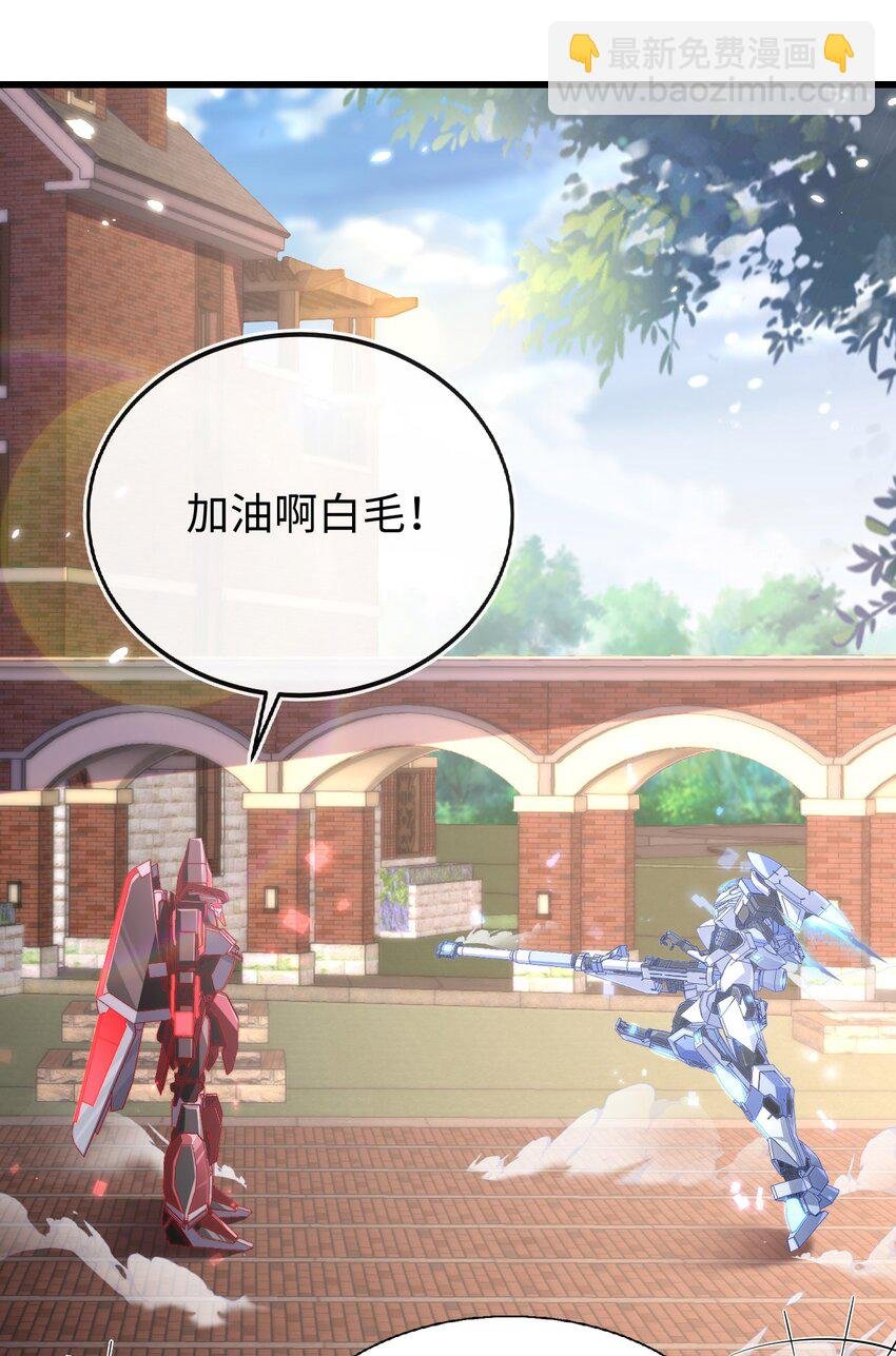 09 不能依赖他