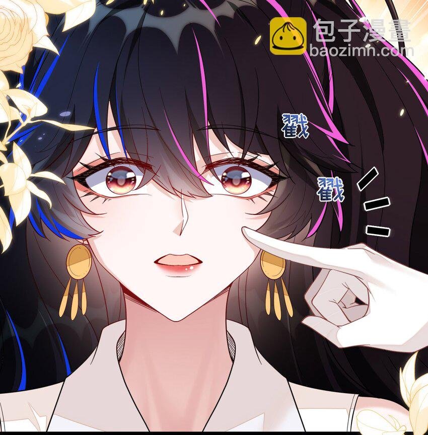 09 不能依赖他