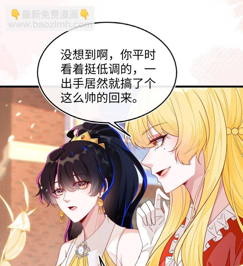 09 不能依赖他