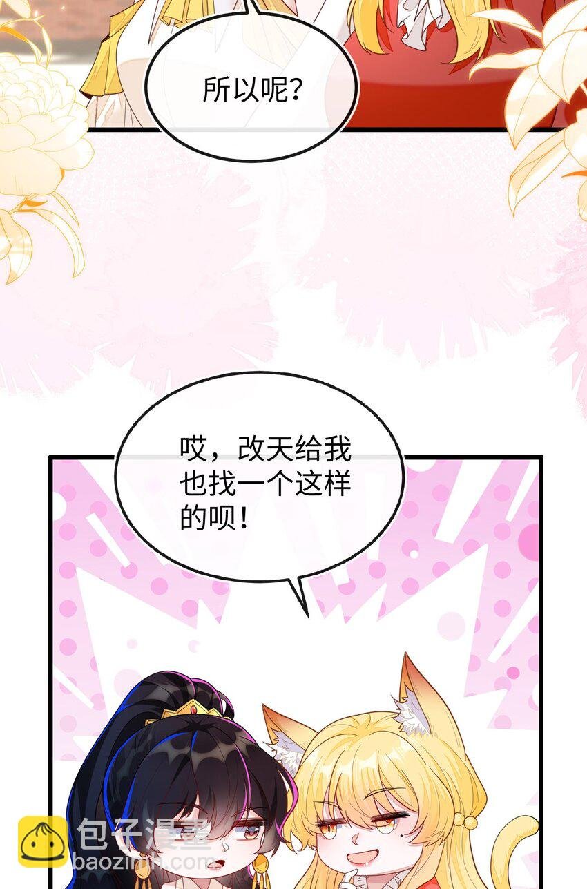 09 不能依赖他