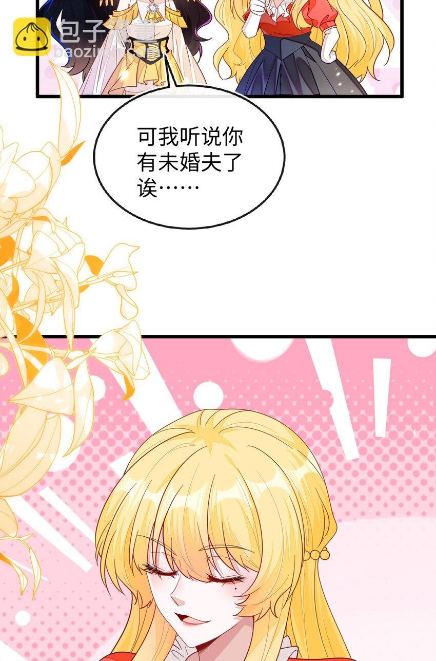 09 不能依赖他