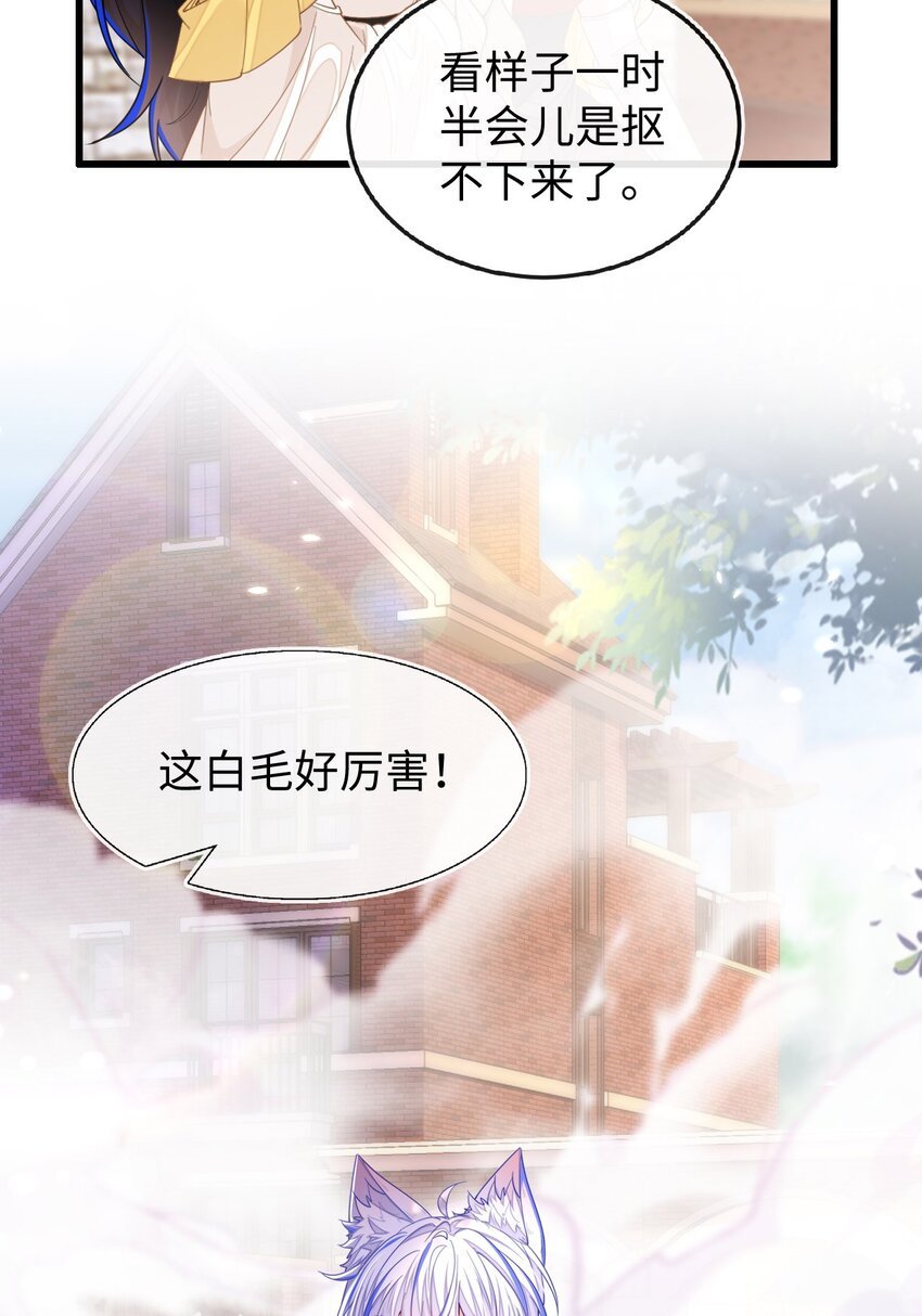 09 不能依赖他