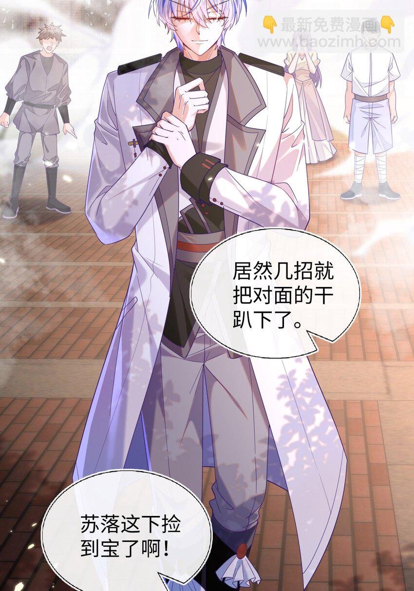 09 不能依赖他