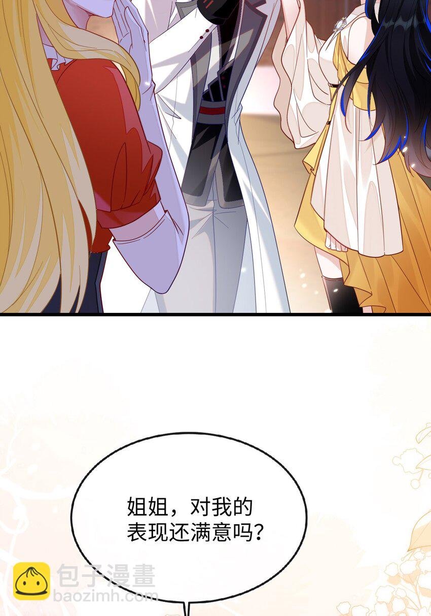 09 不能依赖他