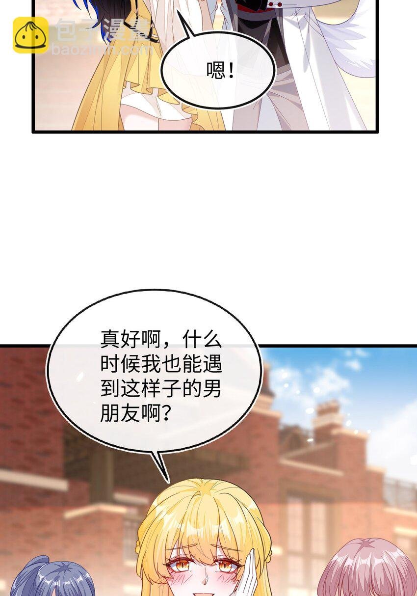09 不能依赖他