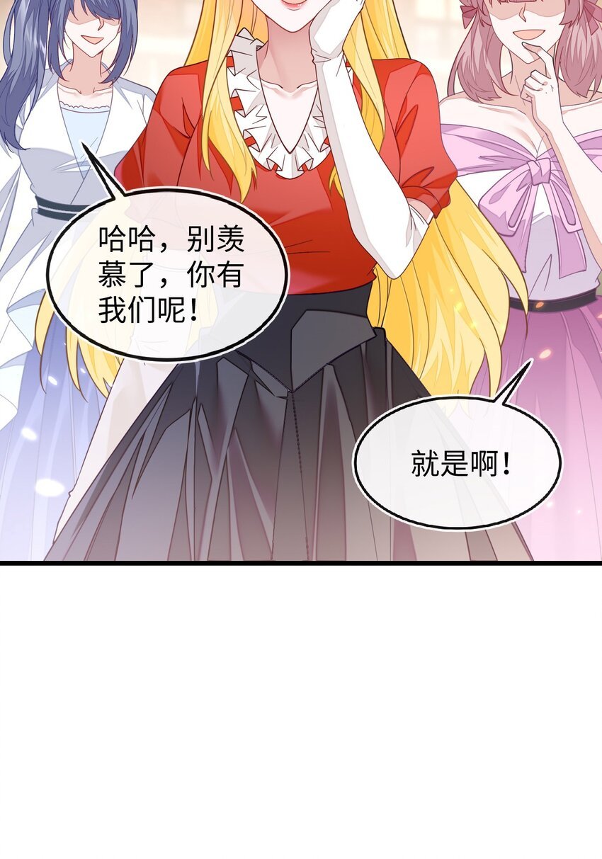 09 不能依赖他
