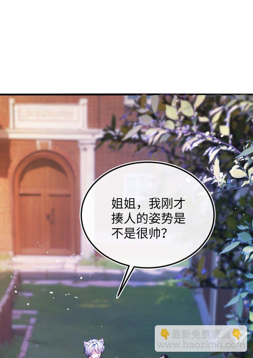 09 不能依赖他