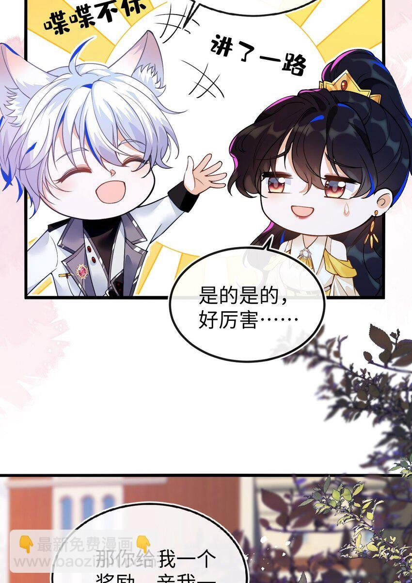 09 不能依赖他