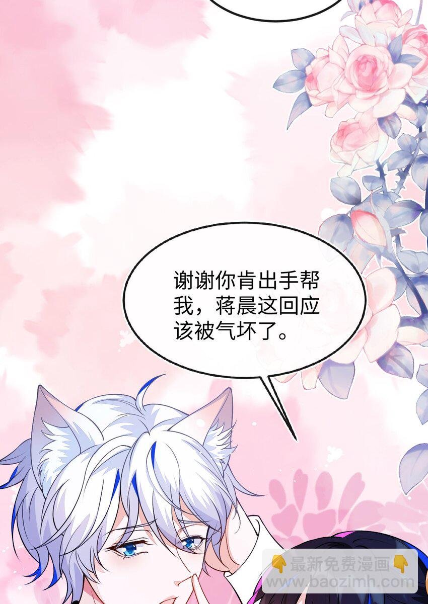 09 不能依赖他
