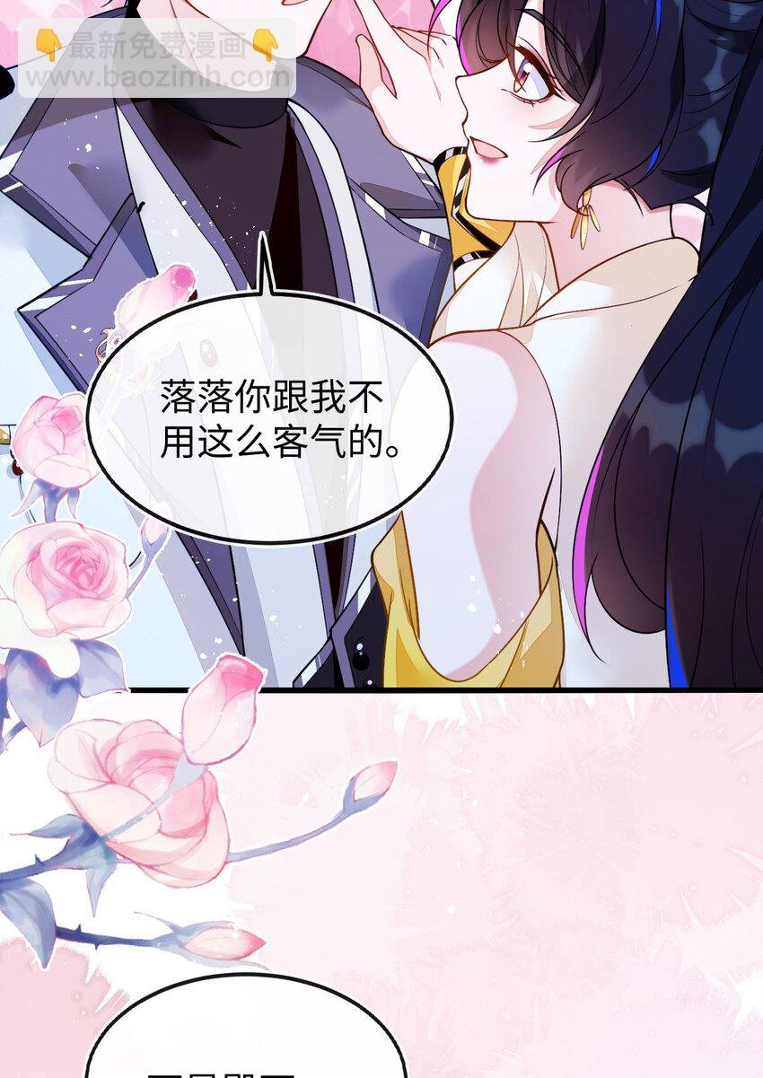 09 不能依赖他