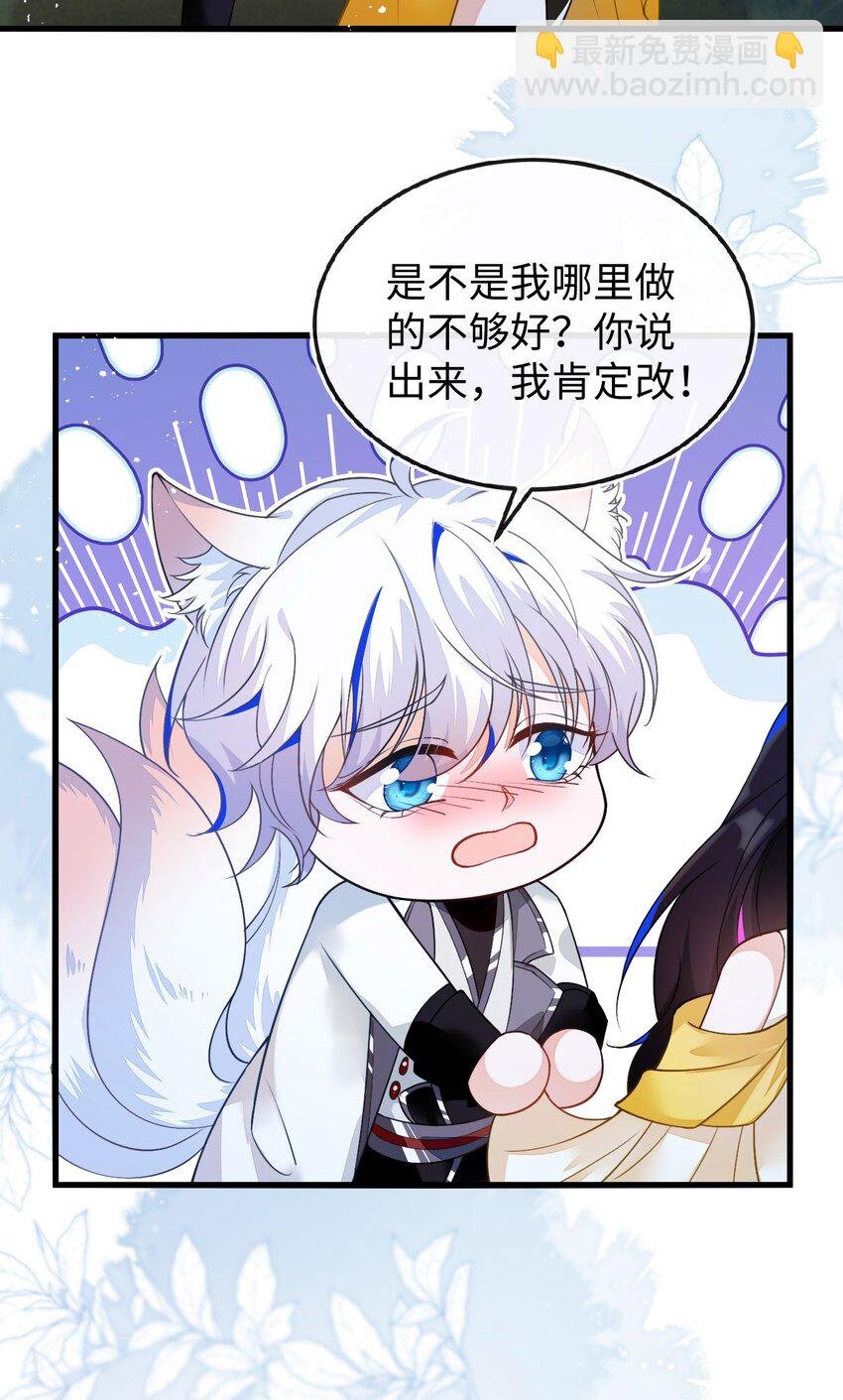 09 不能依赖他