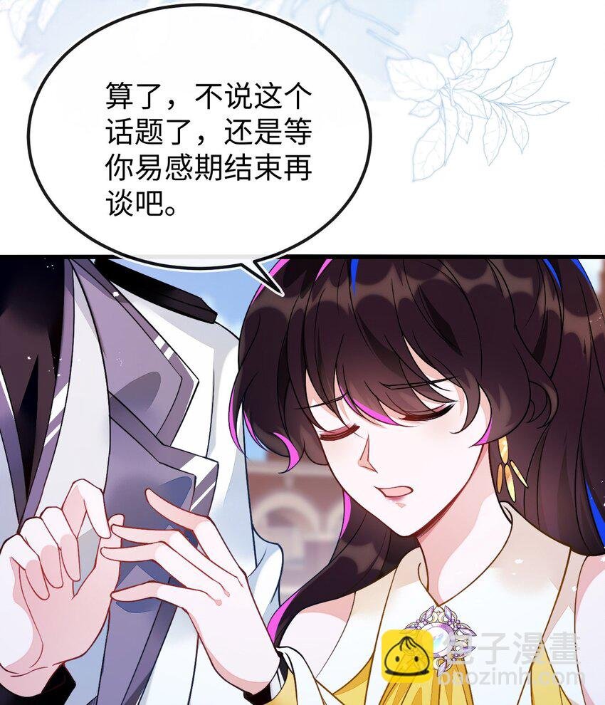 09 不能依赖他
