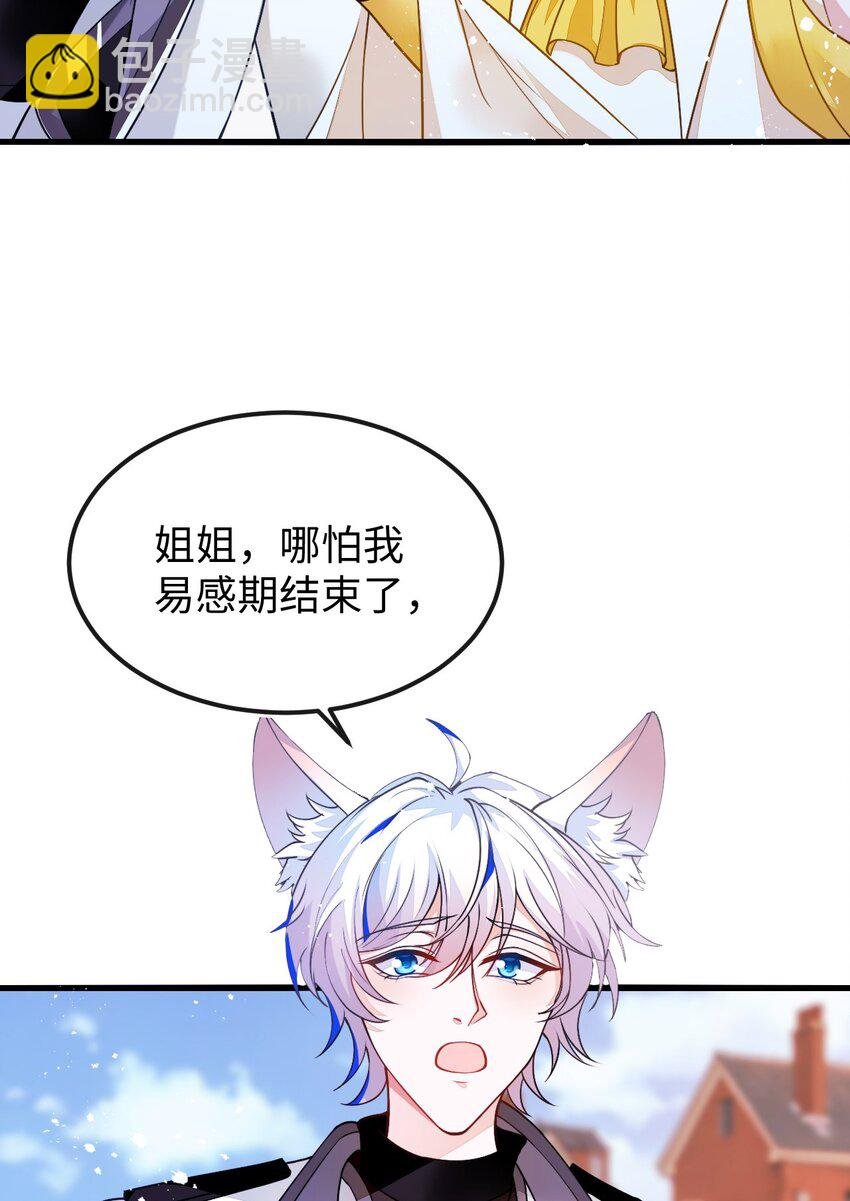 09 不能依赖他