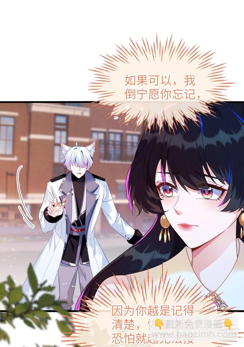 09 不能依赖他