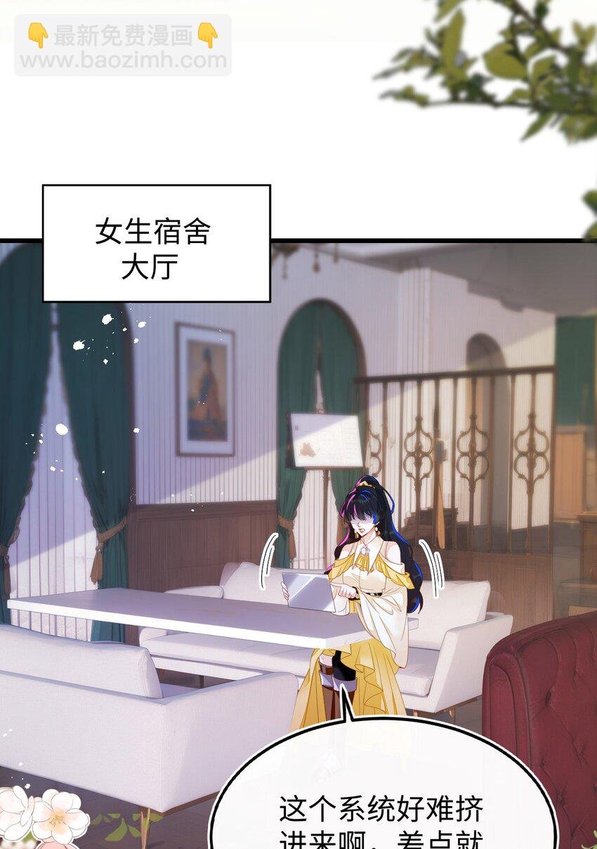 09 不能依赖他