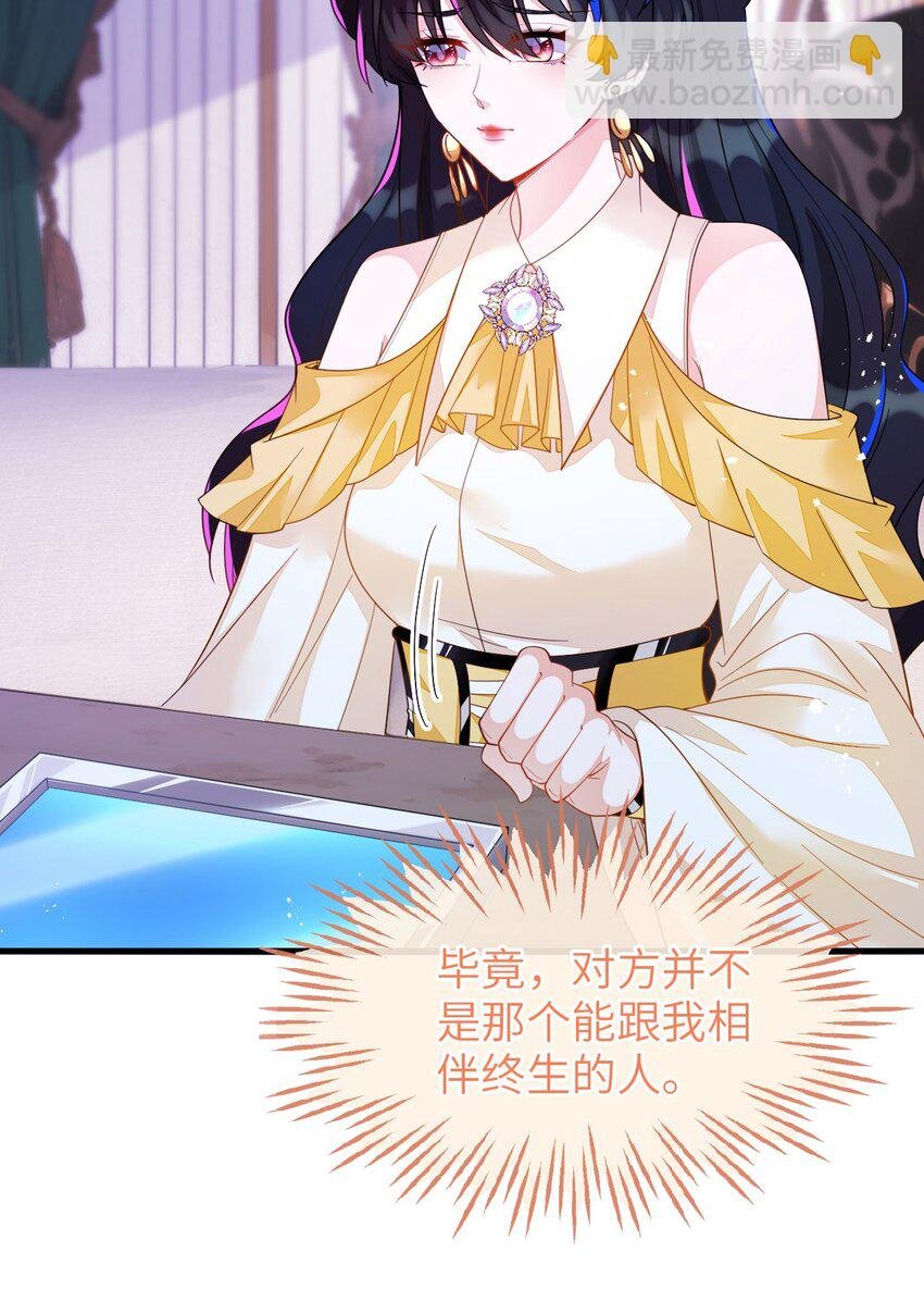 09 不能依赖他