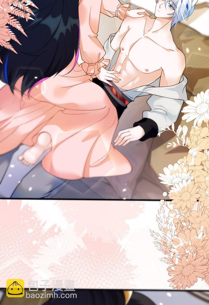 11 储星澜变脸