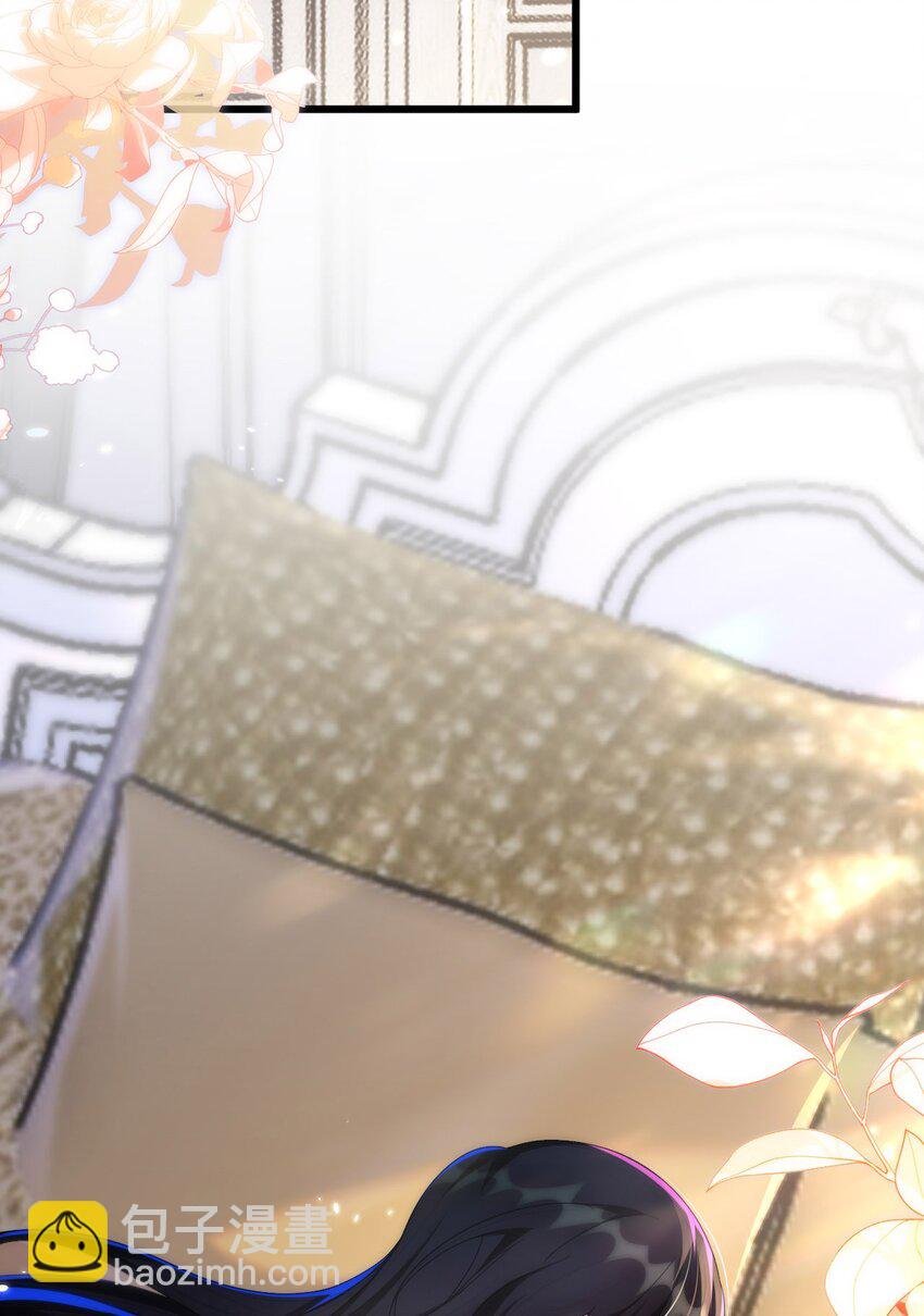 11 储星澜变脸
