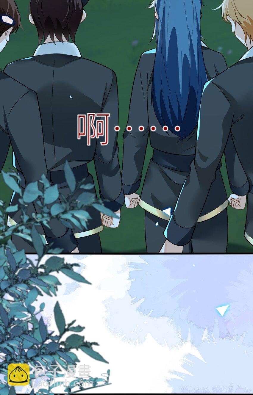 14 甜蜜突击——越野跑