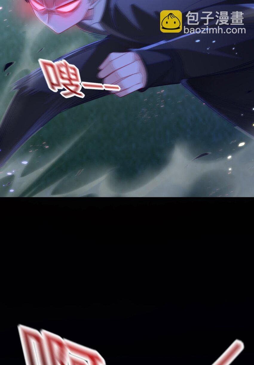 14 甜蜜突击——越野跑