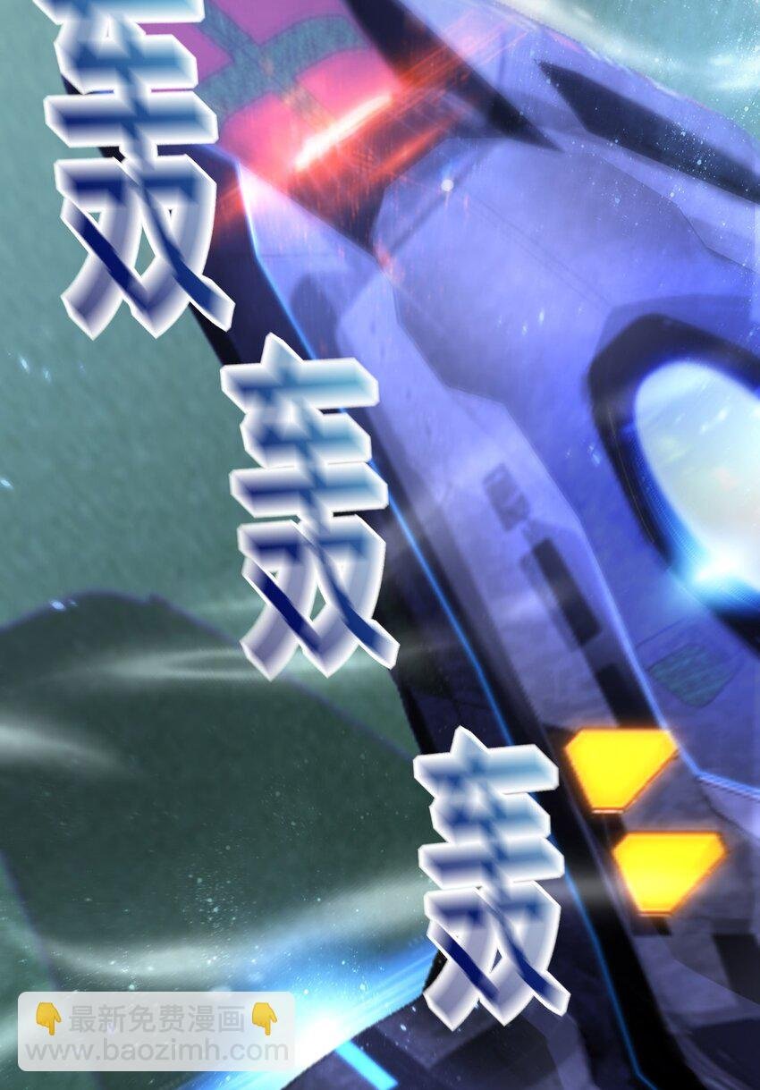 14 甜蜜突击——越野跑