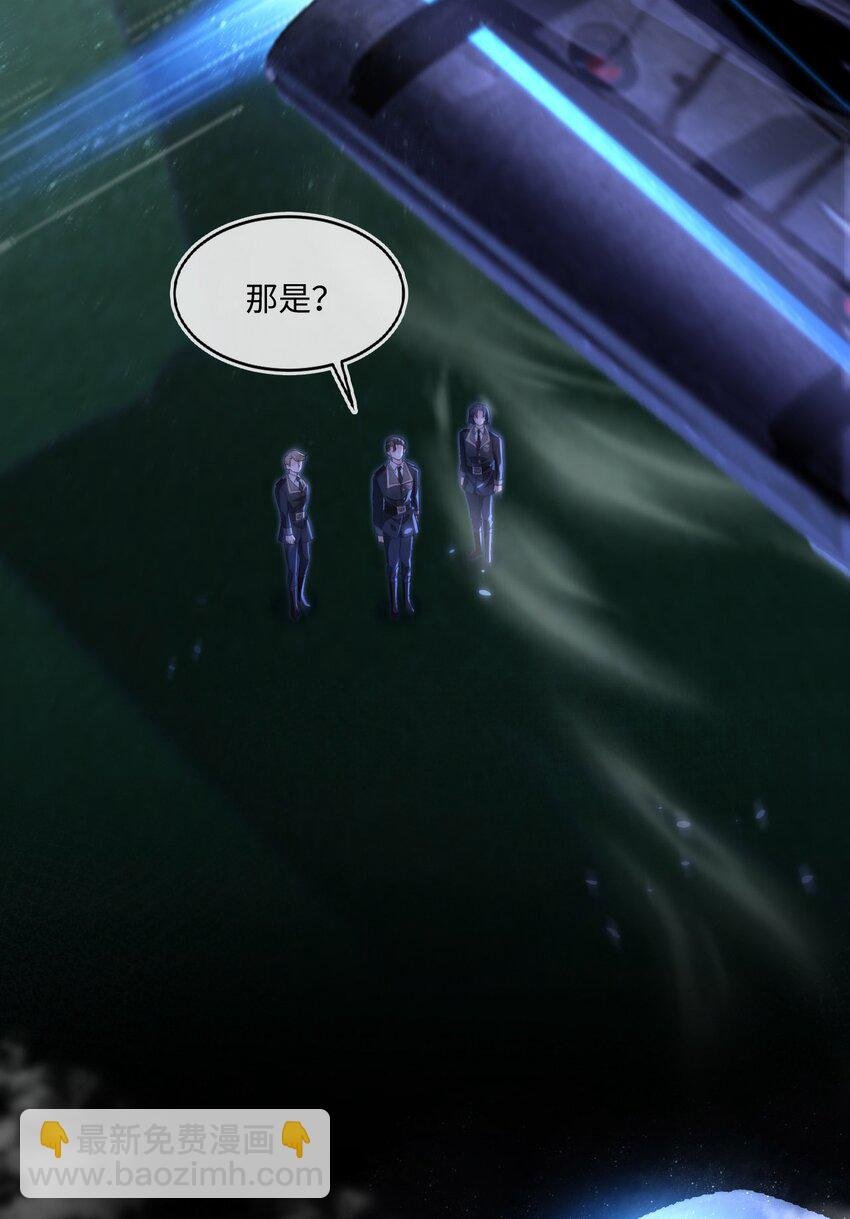 14 甜蜜突击——越野跑