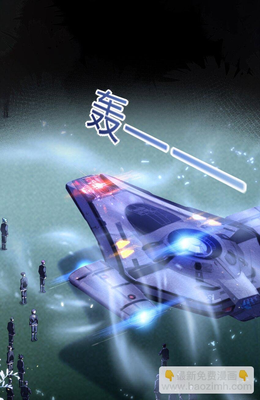 14 甜蜜突击——越野跑