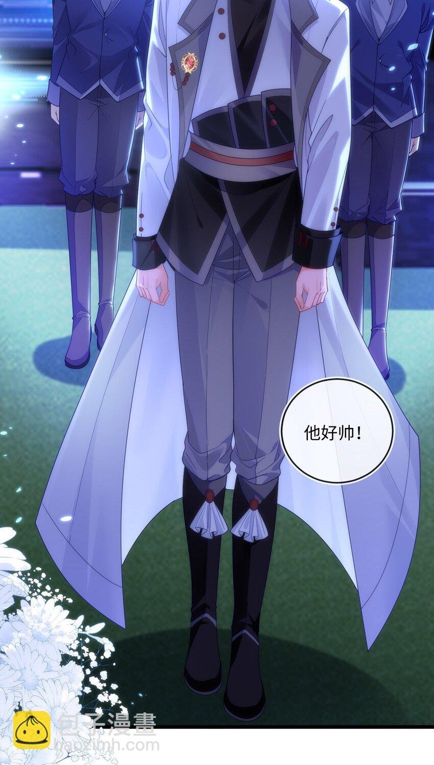 14 甜蜜突击——越野跑