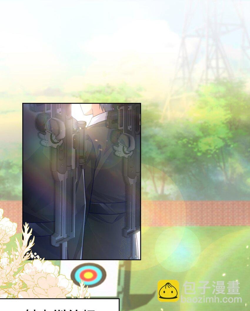 17 别扭的夫妻两人