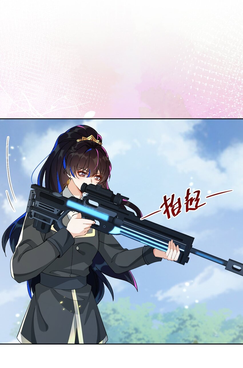 17 别扭的夫妻两人