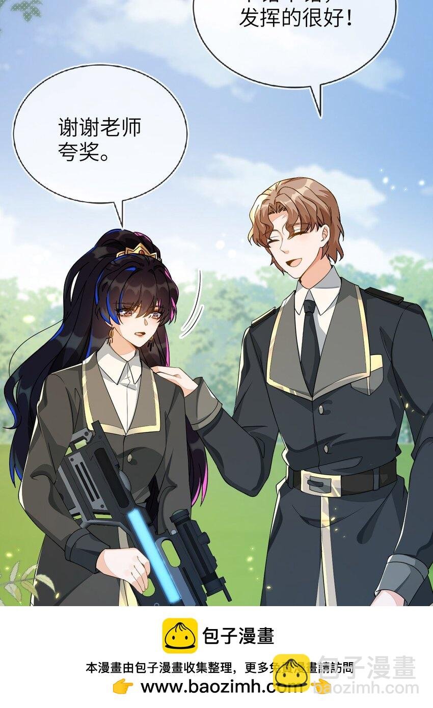 17 别扭的夫妻两人