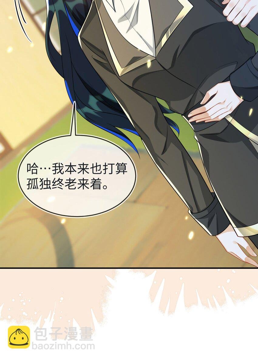 19 她一定作弊了！