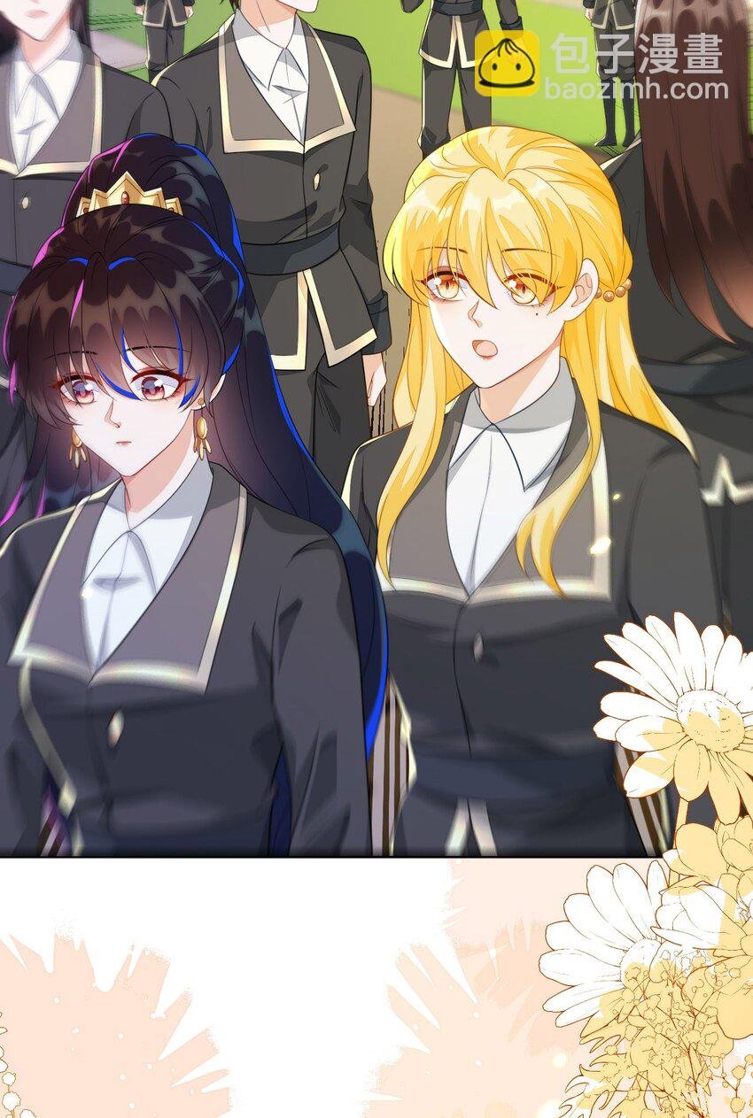 19 她一定作弊了！
