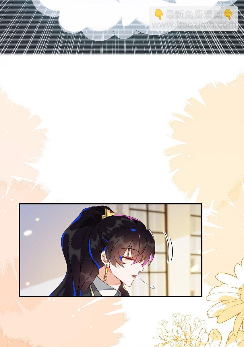 19 她一定作弊了！