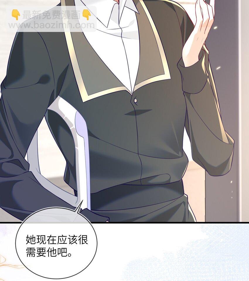 20 他回来了