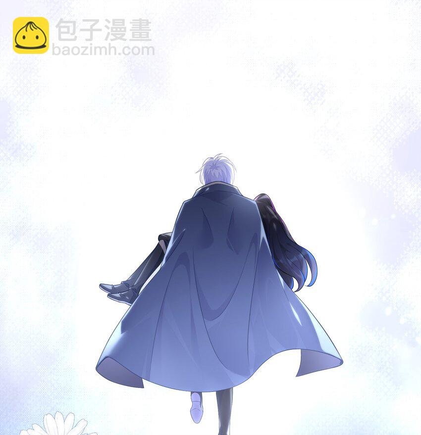 20 他回来了