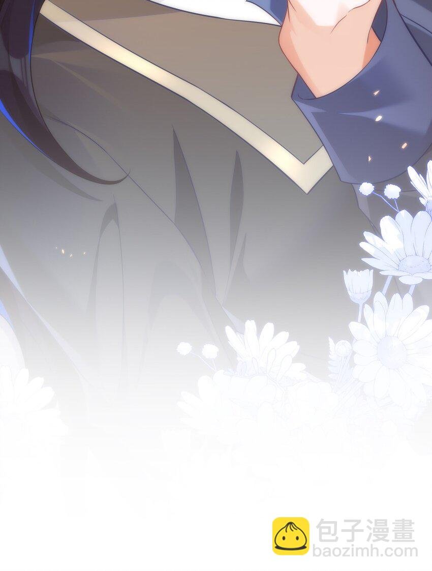 20 他回来了
