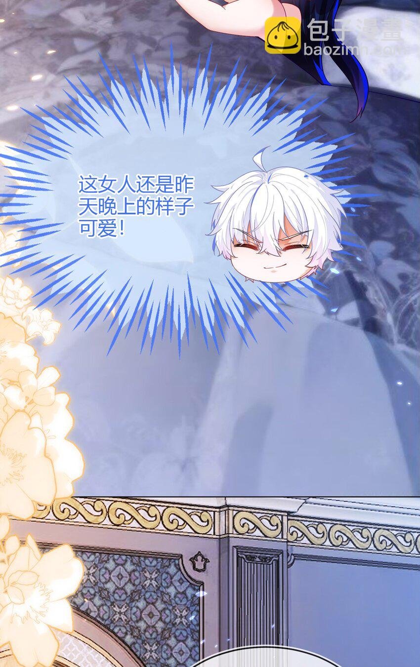 21 补考遇到大哥