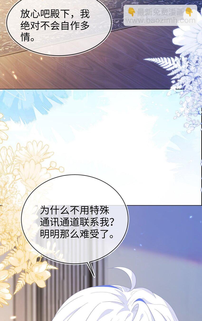 21 补考遇到大哥