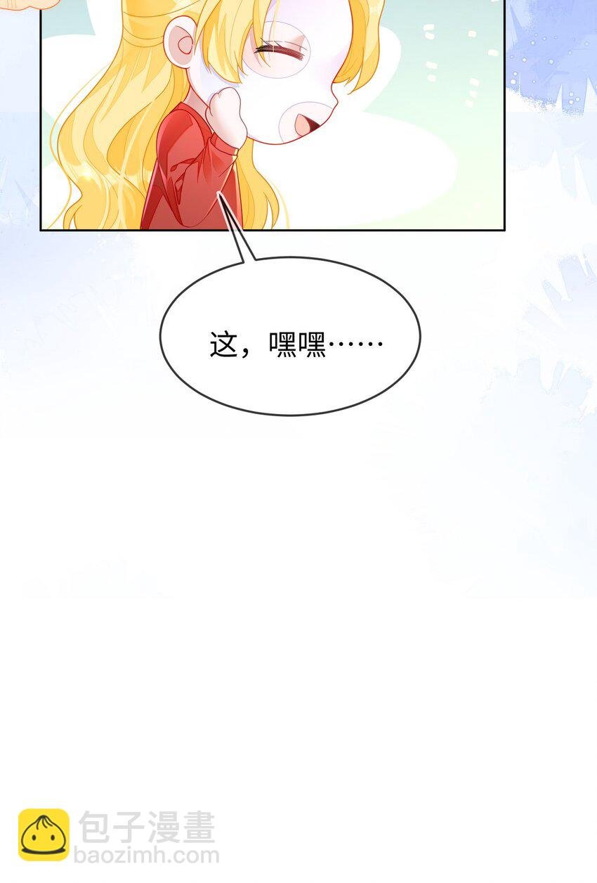 21 补考遇到大哥