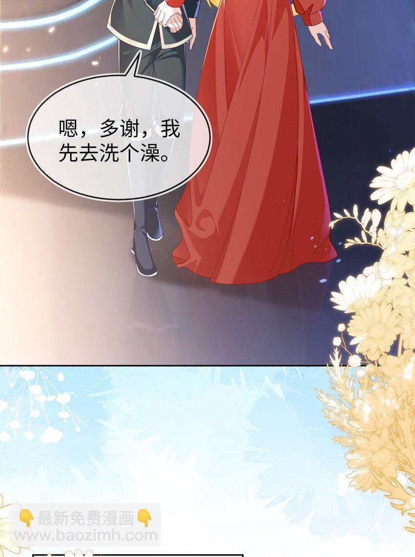 21 补考遇到大哥