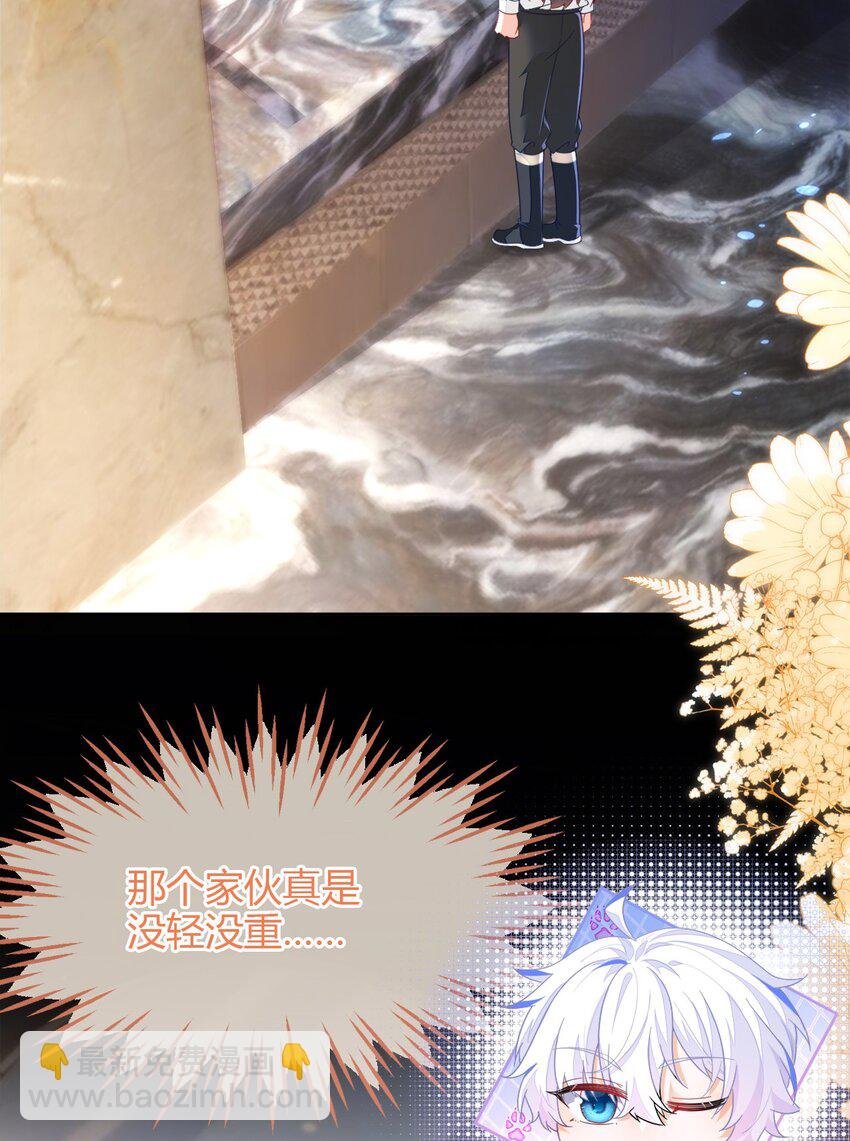 21 补考遇到大哥