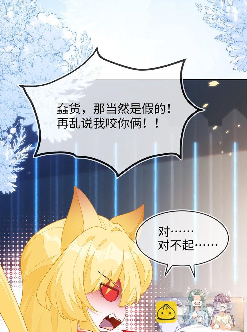 21 补考遇到大哥