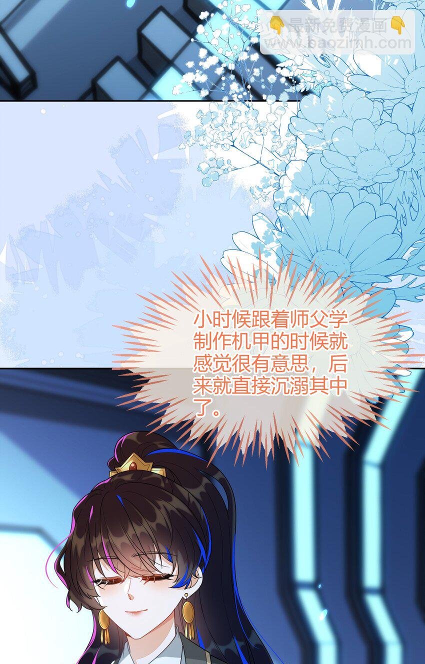 21 补考遇到大哥