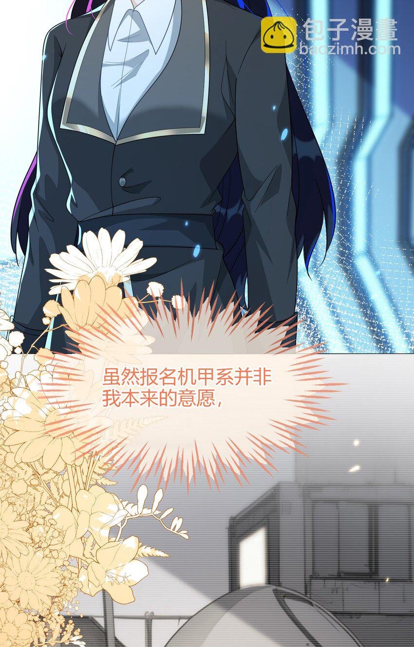 21 补考遇到大哥