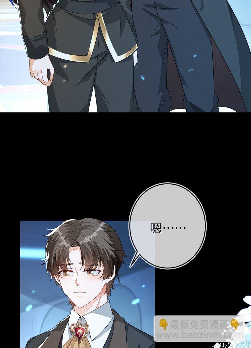 21 补考遇到大哥