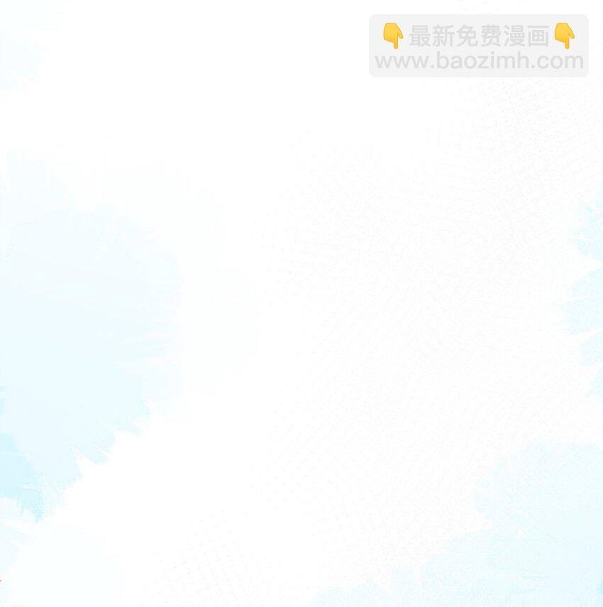 22 我要让苏落加入太子天团